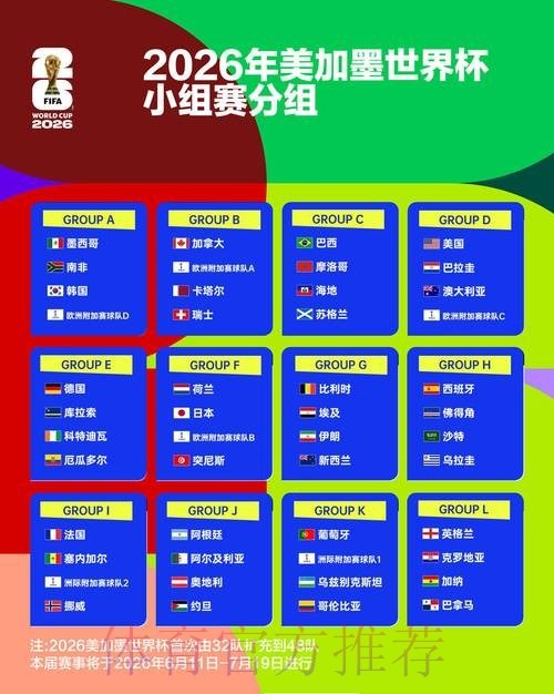 14岁小将李昊炎加盟巴萨拉玛西亚创历史